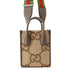 Vertical Tote Jumbo GG Canvas Mini