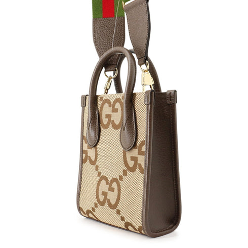 Vertical Tote Jumbo GG Canvas Mini