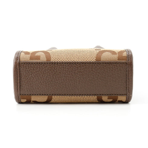 Vertical Tote Jumbo GG Canvas Mini