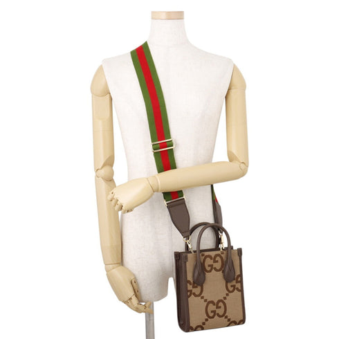 Vertical Tote Jumbo GG Canvas Mini