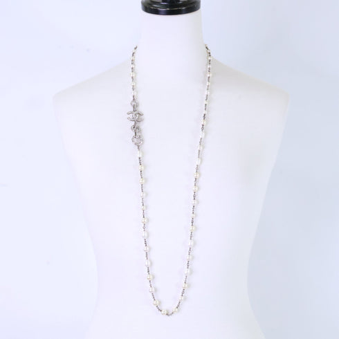 CC Logo Pendant Necklace Sterling Silver
