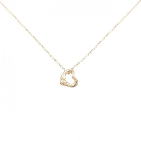 Open Heart Pendant Necklace 18K Rose Gold 7.1mm
