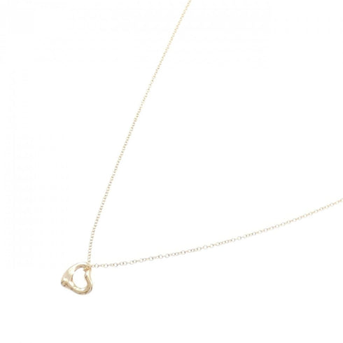 Open Heart Pendant Necklace 18K Rose Gold 7.1mm