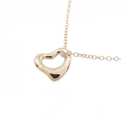 Open Heart Pendant Necklace 18K Rose Gold 7.1mm