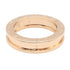 B.Zero1 Ring 18K Rose Gold