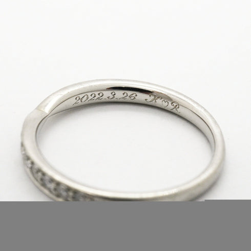 Harmony Ring Platinum with Diamonds