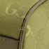 Messenger Bag Jumbo GG Canvas
