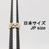 Band Ring 18K Yellow Gold
