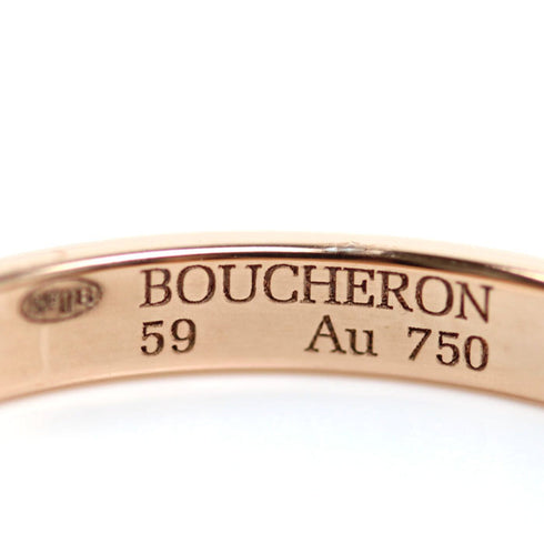 Band Ring 18K Rose Gold Medium