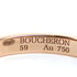 Band Ring 18K Rose Gold Medium