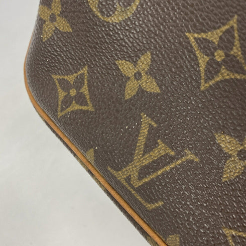 Pochette Marly Bandouliere Bag Monogram Canvas