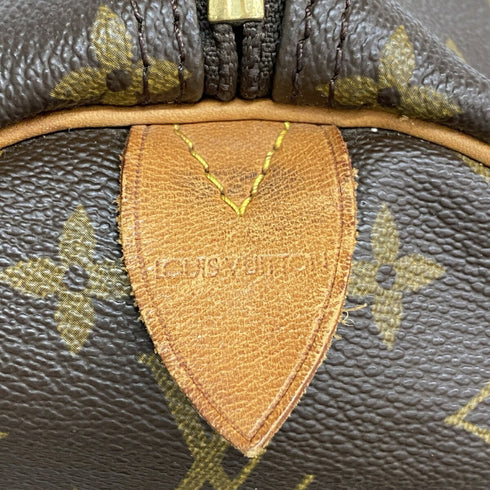 Keepall Bag Monogram Canvas 60