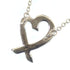 Loving Heart Pendant Necklace Sterling Silver