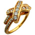 Band Ring 18K Rose Gold