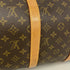 Keepall Bag Monogram Canvas 50