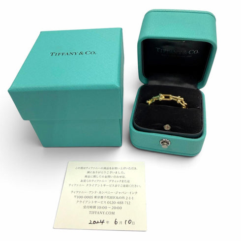 HardWear Microlink Ring 18K Yellow Gold