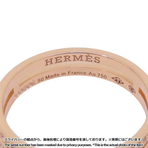 Ariane Band Ring 18K Rose Gold Mini with Diamonds