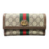 Ophidia Continental Wallet GG Coated Canvas