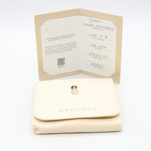 Single Earring Pearl 18K Rose Gold