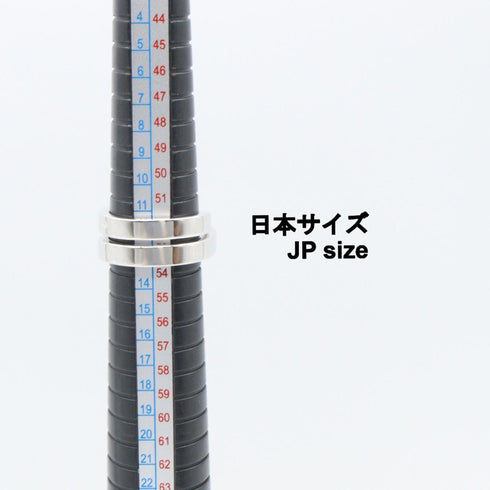 Ring 18K White Gold with Sapphire