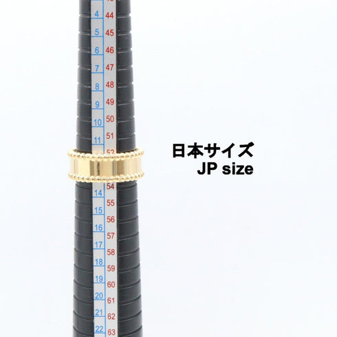 Band Ring 18K Yellow Gold