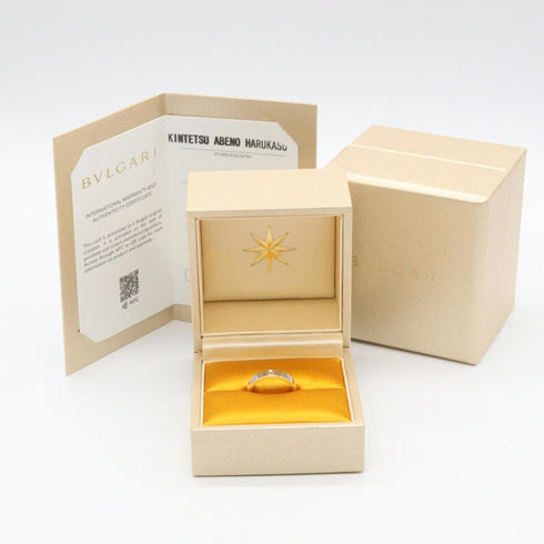 B.Zero1 Ring 18K White Gold