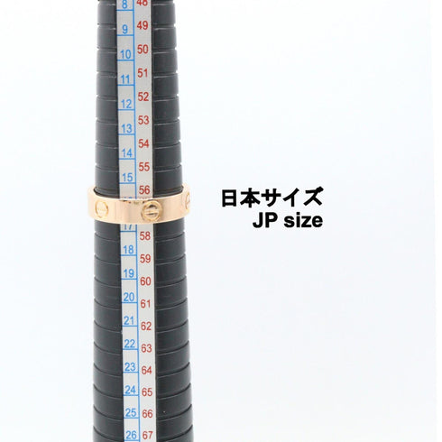 Love Ring 18K Rose Gold