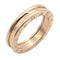 B.Zero1 Ring 18K Rose Gold