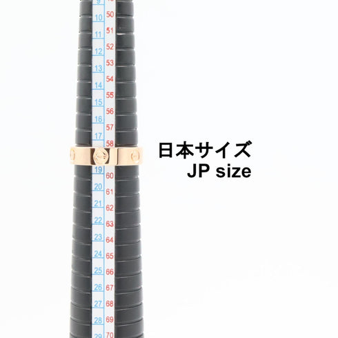 Ring 18K Rose Gold