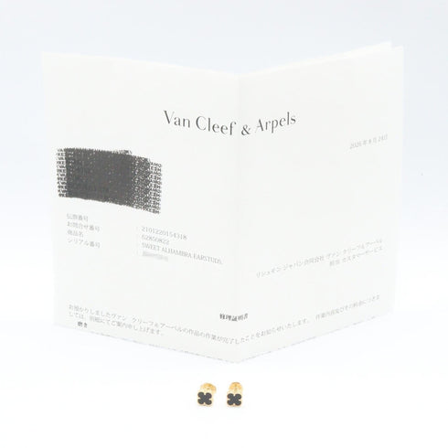 Sweet Alhambra Earrings 18K Yellow Gold and Onyx 18K Yellow Gold