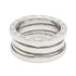 B.Zero1 Ring 18K White Gold