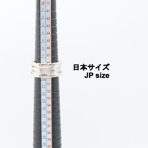 B.Zero1 Ring 18K White Gold