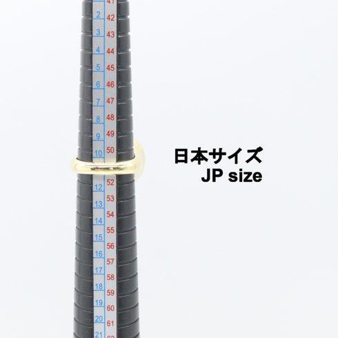 Elsa Peretti Ring 18K Yellow Gold