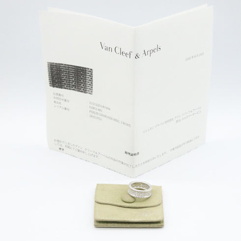 Perlee Ring 18K White Gold with Diamond