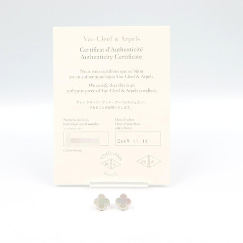 Vintage Alhambra Earrings Sterling Silver and 18K White Gold 18K White Gold