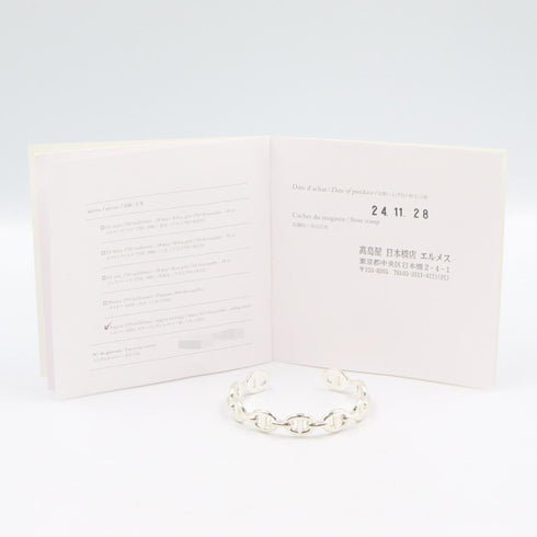 Chaine d'Ancre Enchainée Bracelet Sterling Silver