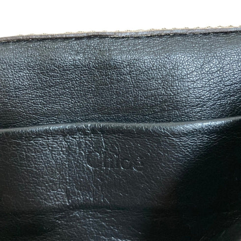 Elsie Chain Shoulder Bag Leather Small