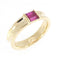 Band Ring 18K Yellow Gold