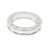 B.Zero1 Ring 18K White Gold