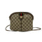 Vintage Web Crossbody Bag GG Coated Canvas Small
