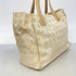 Travel Line Tote Nylon Medium