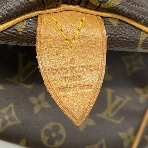Keepall Bag Monogram Canvas 50