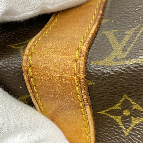 Keepall Bag Monogram Canvas 50