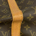 Keepall Bag Monogram Canvas 50