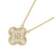 Alhambra Pendant Necklace 18K Yellow Gold and 18K Rose Gold