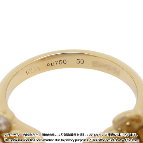 Frivole Ring 18K Yellow Gold and Diamond