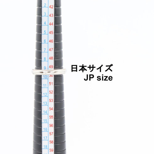 Milgrain Ring Platinum