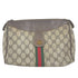 Ophidia Belt Bag GG Coated Canvas Small
