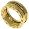 B.Zero1 Ring 18K Yellow Gold