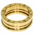 B.Zero1 Ring 18K Yellow Gold